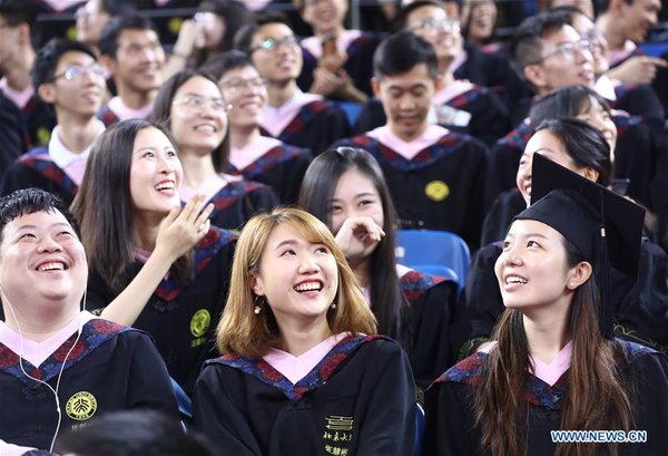 Commencement Ceremony of Peking University Held in Beijing