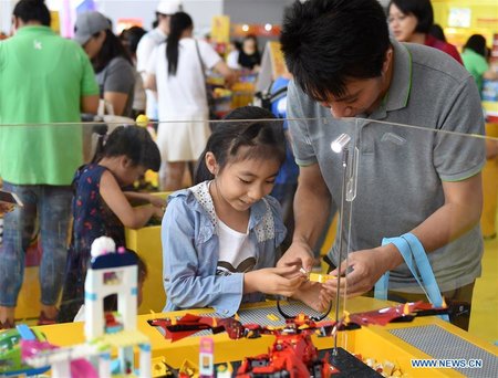 Toy Expo Kicks off in Beijing